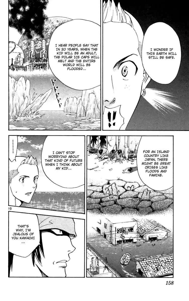 Yakitate Japan Chapter 240 11